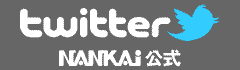 ��C���i����twitter