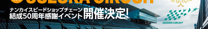 9:30X^[g`15:30I