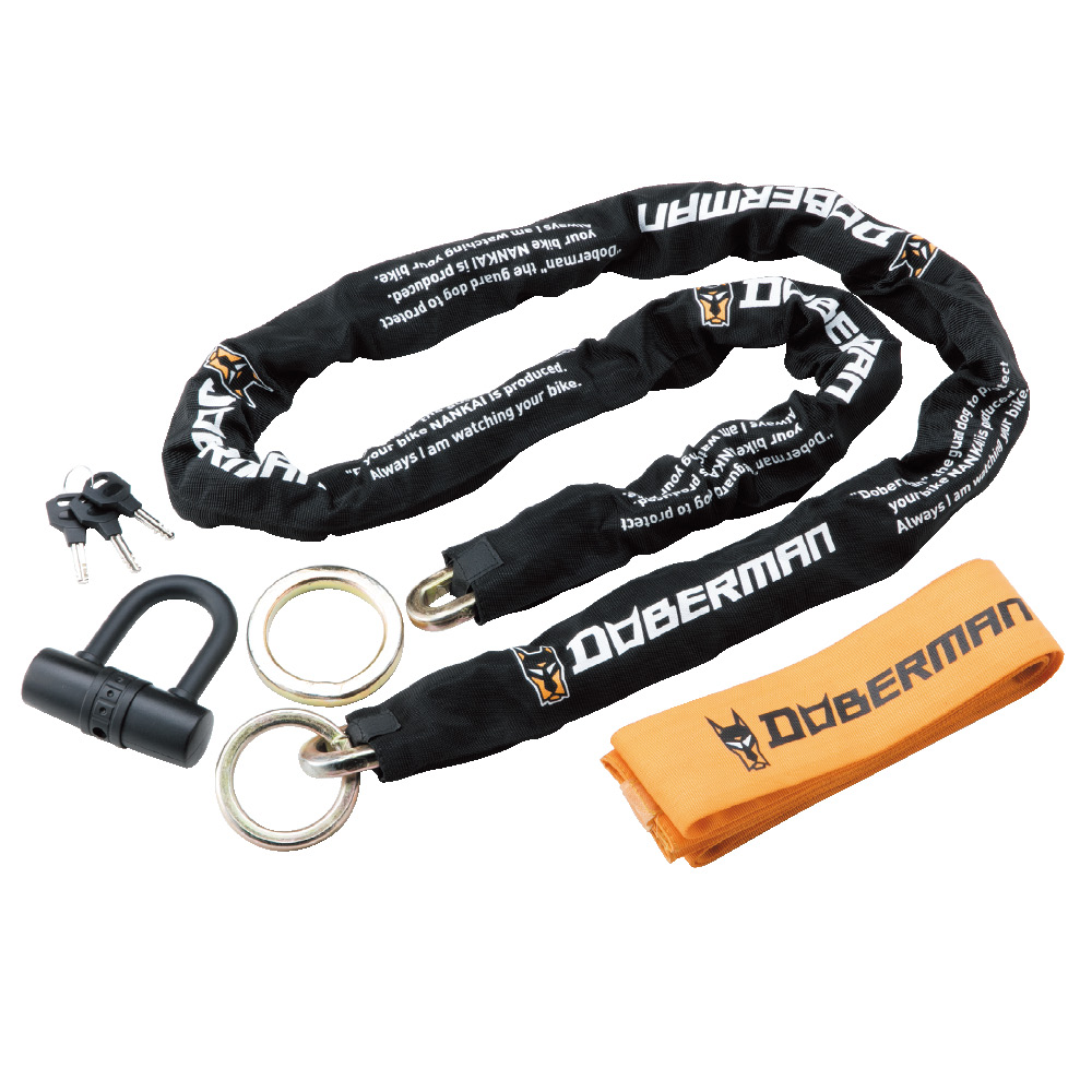 南海部品 DOBERMAN チェーンロックロング DBL-004南海部品