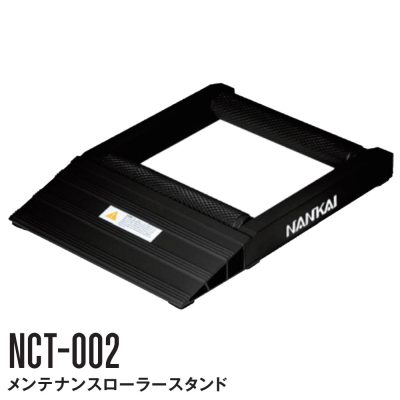 NCT-002