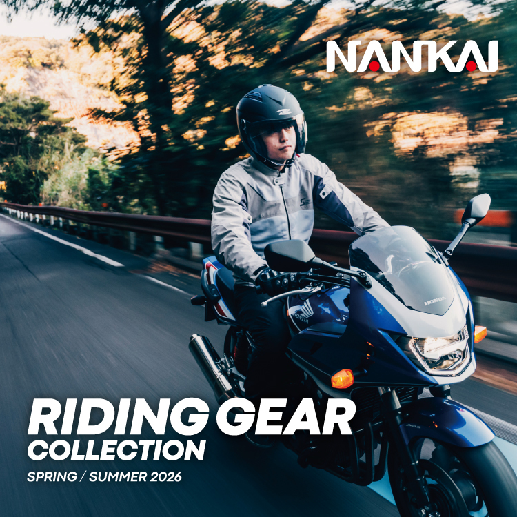 バイク・オートバイ用品・部品の南海部品＜カタログサイト＞南海部品