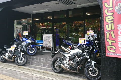 外観